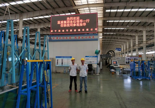 攜手共贏，南玻集團(tuán)與東莞藍(lán)盾機(jī)電共筑“2025中國(guó)質(zhì)造”