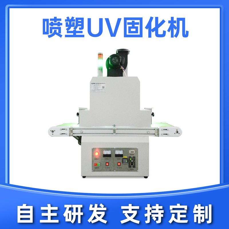 LEDUV燈如何做老化測試？